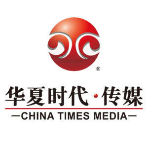 华夏时代