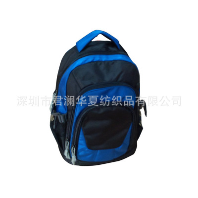 商务电脑背包 工厂 卖品品质电脑包图片